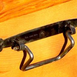 rectangulaire XIII et XIVème siècle